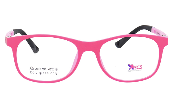 SUCCESS AD-XS2731 C5