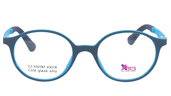 SUCCESS CZ-XS2787 C2