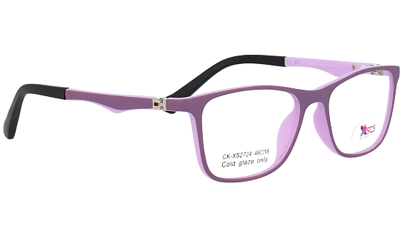 SUCCESS CK-XS2724 C5