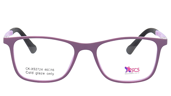 SUCCESS CK-XS2724 C5